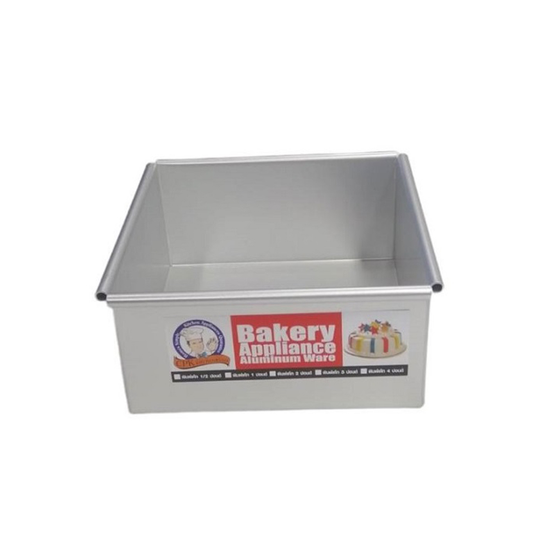 SQUARE Cake Tin 150mm (approx 6