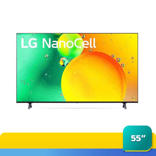 LG TV 55 นิ้ว สมาร์ท NANO 4K 55NANO75SQA ATM_LK