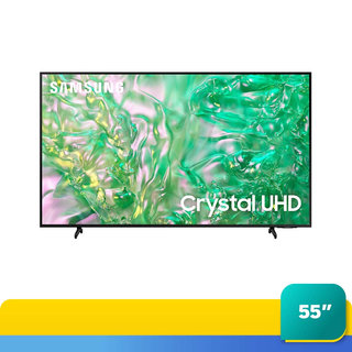 SAMSUNG TV UHD 55นิ้ว#UA55DU8100KXXT