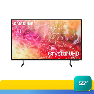 SAMSUNG TV UHD 55 นิ้ว#UA55DU7000KXXT