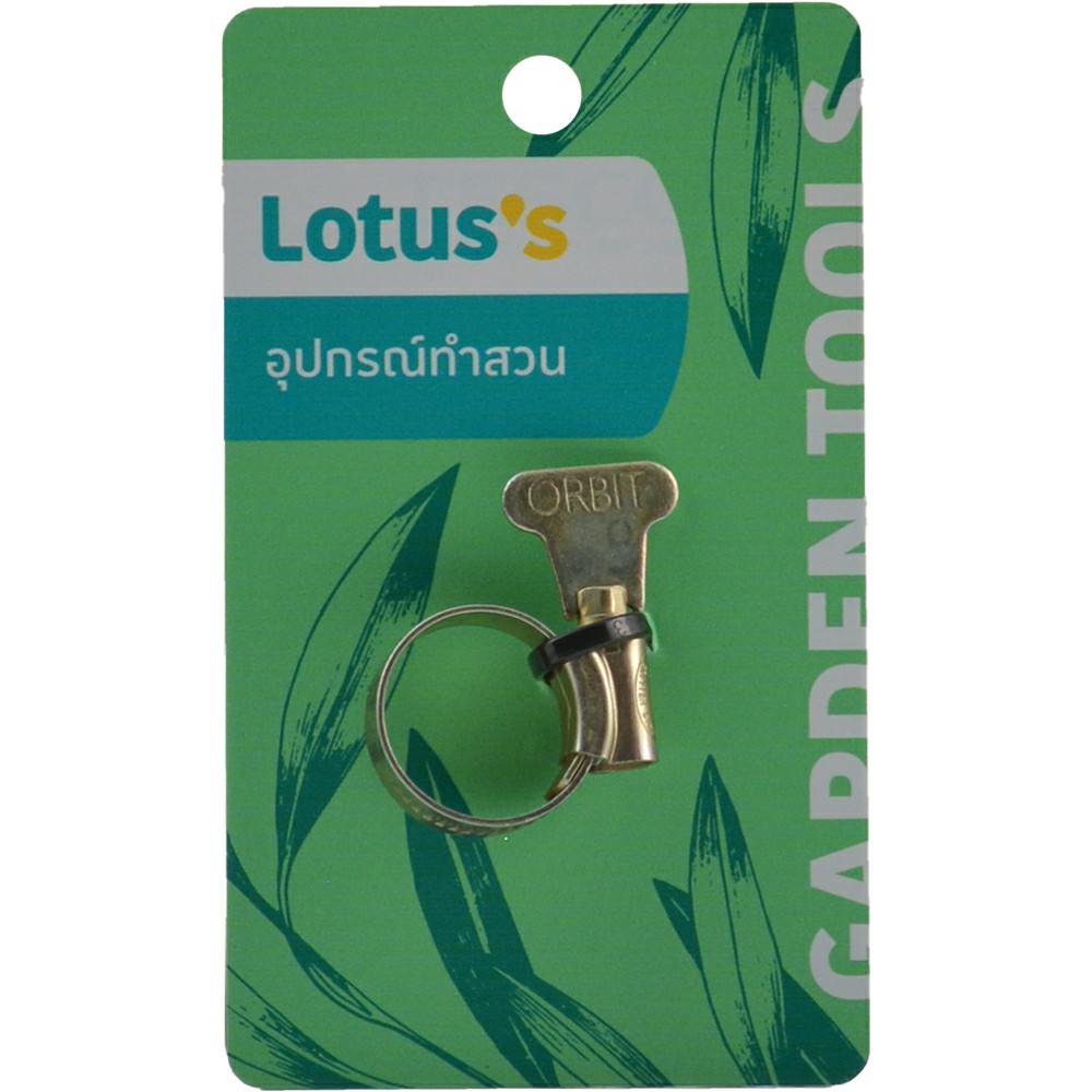 LOTUSS เข็มขัดรัดท่อหางปลา 1 นิ้ว