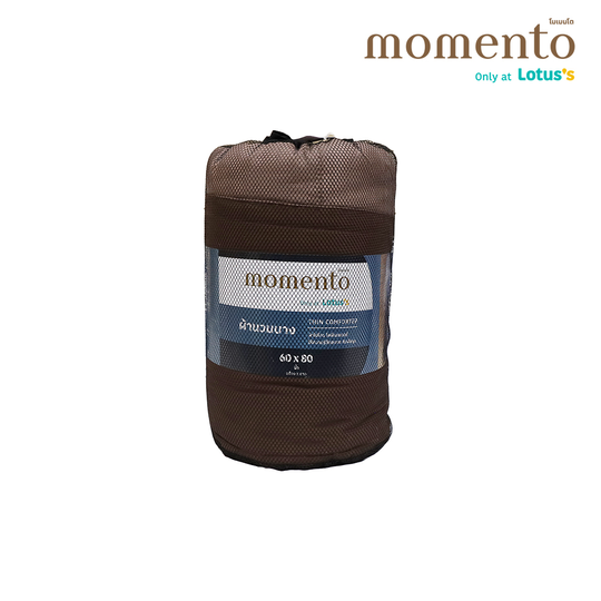 MOMENTO THIN COMFORTER 2TONE BROWN 60X80 INCH | Lotus's Shop Online