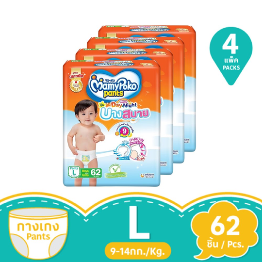 Large (L) MamyPoko Baby Diapers Online - Buy at FirstCry.com