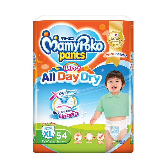 MamyPoko Standard Diapers Combo - XL Price in India, Full Specifications &  Offers | DTashion.com