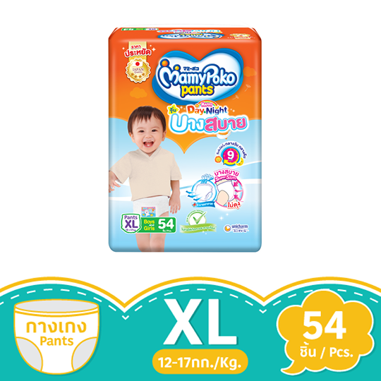 Mamy Poko Pants Happy Day Night Comfortably Thin Size S 78 'S | Watsons.co .th​