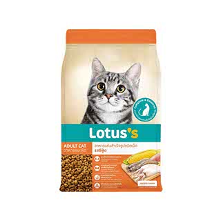 โลตัส อาหารแมว รสซีฟู้ด 7กก.