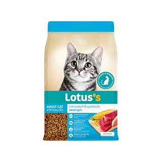 โลตัส อาหารแมว รสทูน่า 7กก.