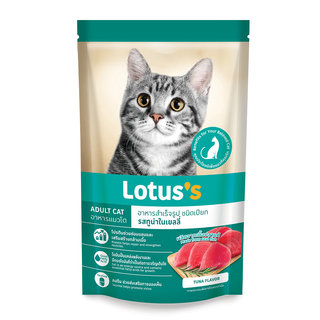 โลตัสอาหารแมวโต เพาซ์ รสทูน่าในเยลลี่80ก